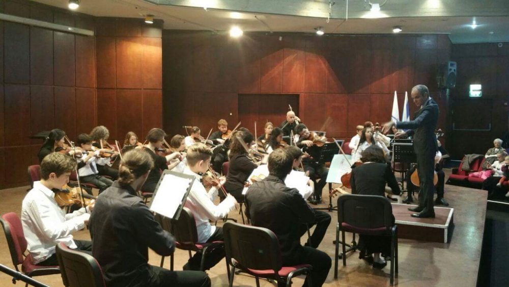 מינוי חדש לתזמורת הקונסרבטוריון באר שבע