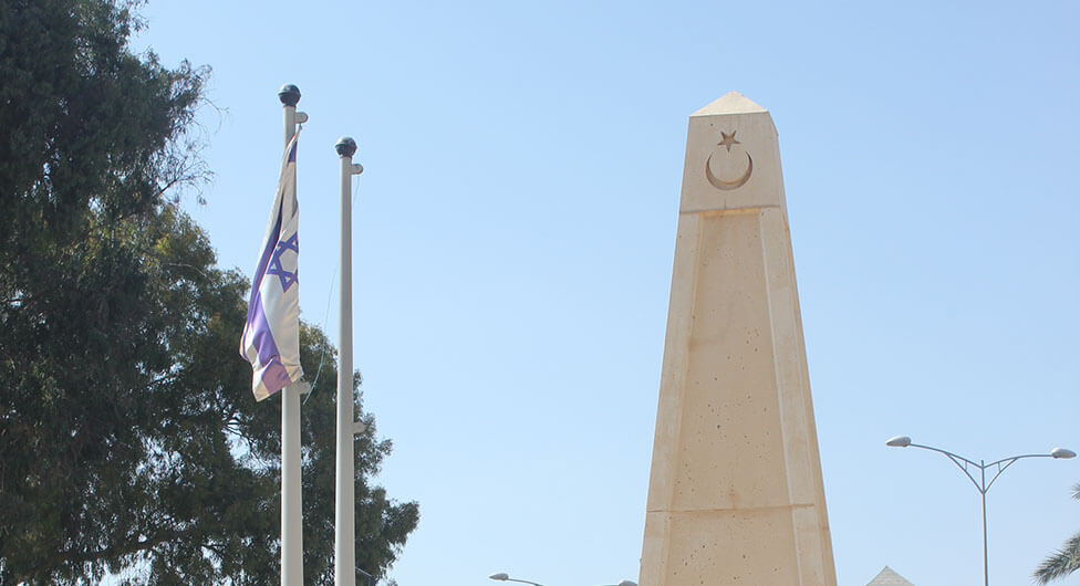 נעלם דגל טורקיה מכיכר אטאטורק בבאר שבע