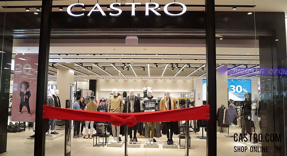 CASTRO הציגה את החנות החדשה בקניון הנגב   