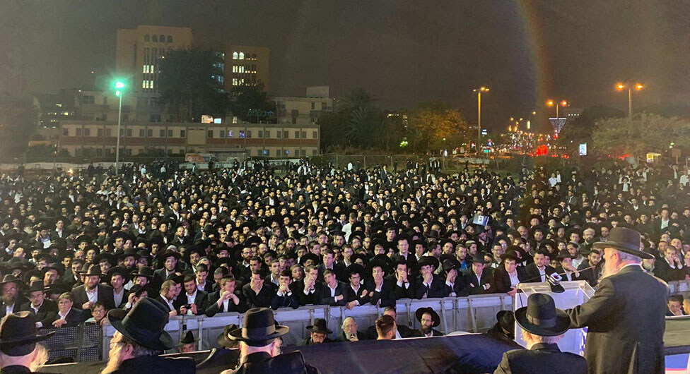 אלפים בכנס של הרב קנייבסקי בבאר שבע