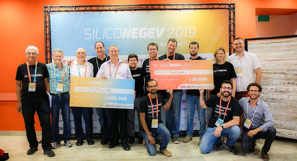 טכנולוגיה לקירור מעבדים בראש תחרות 2019 SilicoNegev