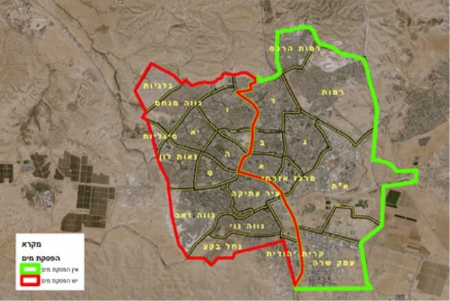 הפסקת מים בשכונות המערביות בבאר שבע