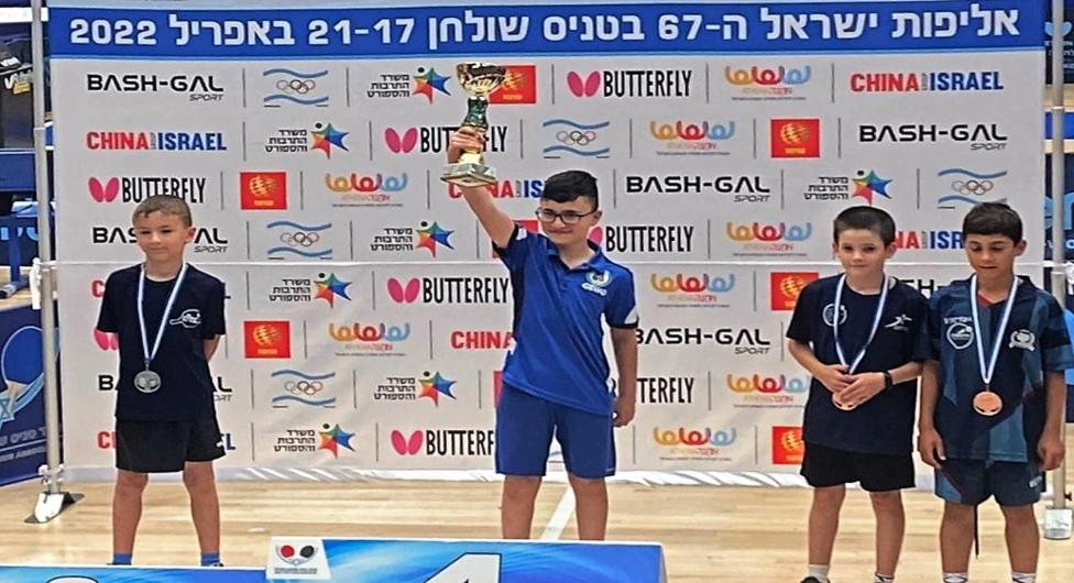 19 מדליות לטניסאי השולחן של הנגב באליפות ישראל